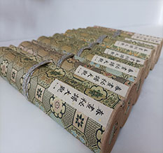 双江春画全集之春画秘谱大观-中国古代春宫绘画全集